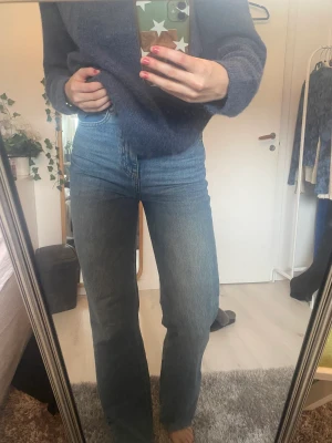 Jeans - Snygga jeans från asos. Långa, passar mig som 172cm lång. Sköna och sitter väldigt bra. I bra skick!! 