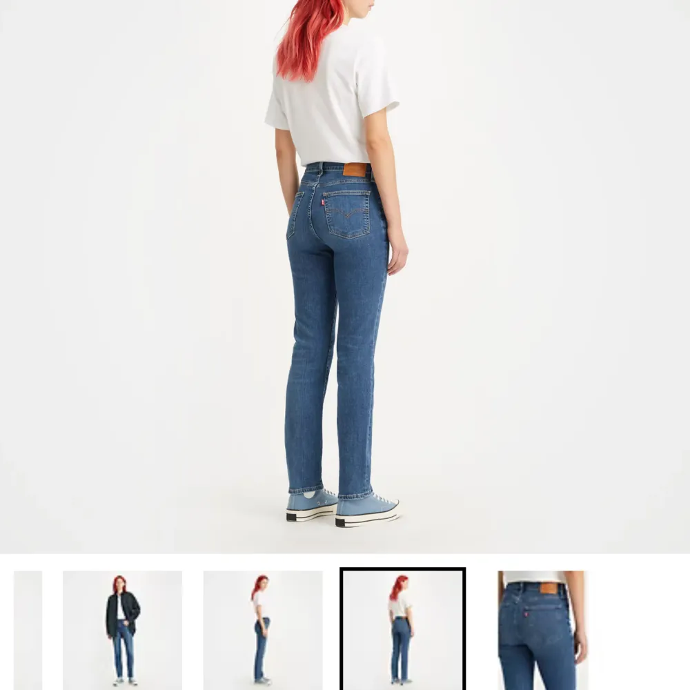 Säljer mina superfina jeans från Levis då de tyvärr inte kommer till användning, använda en gång. Helt slutsålda.. Jeans & Byxor.