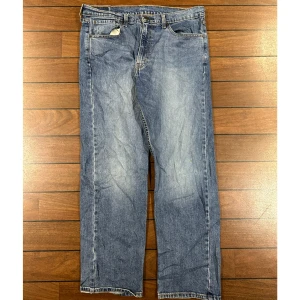 Levis 505 Jeans 36/30 - Snygga vintage Levis jeans i storlek 36/30! Bara att skriva om du undrar över något🙏