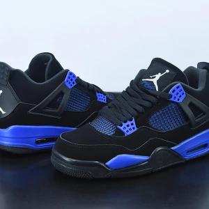 Jorden 4 - Nya jorden 4 har inte antänt dem för att jag har liknande par det finns box och även kvitto