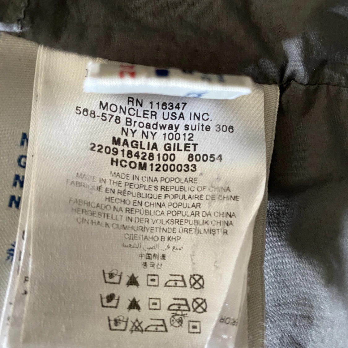 Moncler maglia gilet  - 91