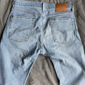 Levis jeans - Levis jeans, använda fåtal gånger, storlek: W31 L34. Kvitto finns! 