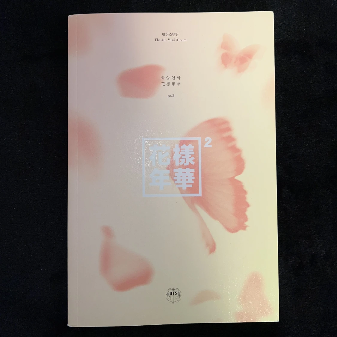 BTS ALBUM HYYH PT.2 PEACH