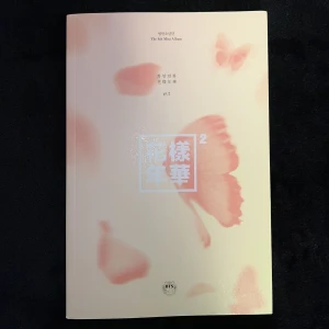 BTS ALBUM HYYH PT.2 PEACH - I bra skick. Kantstött på något ställe. Kommer inte med photocard<3