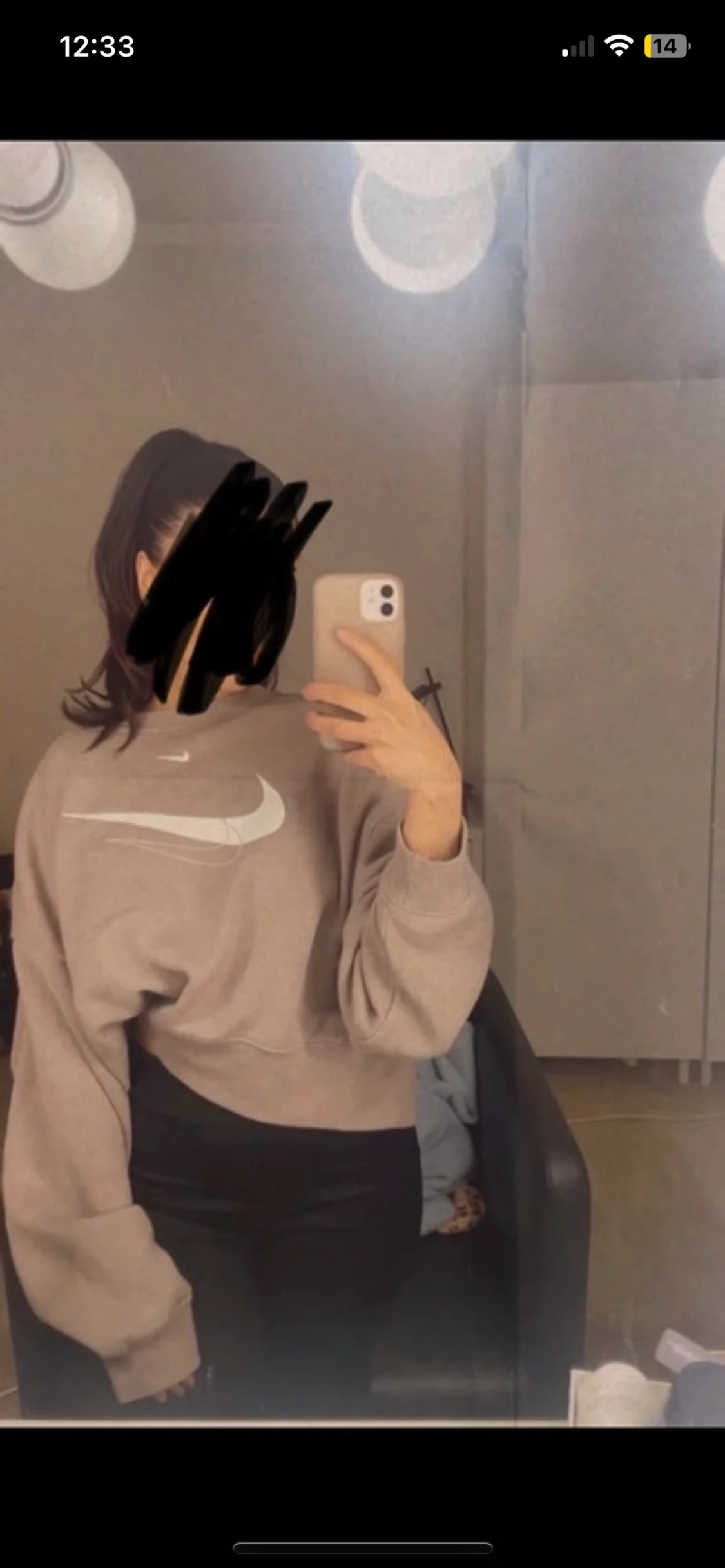 Nike sweatshirt