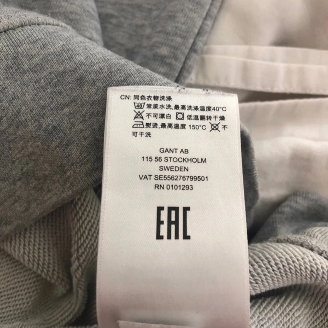 GANT sweatshirt - 92