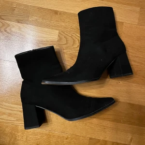 Skor från nakd - Super fina skor från nakd som knappt är använda🤍