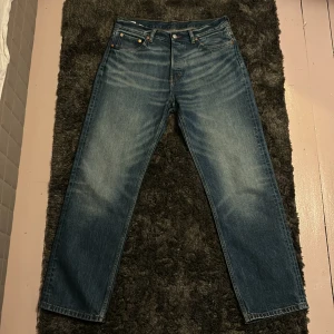 Weekday space jeans - Weekday space jeans i nyskick säljer då de är för stora för mig