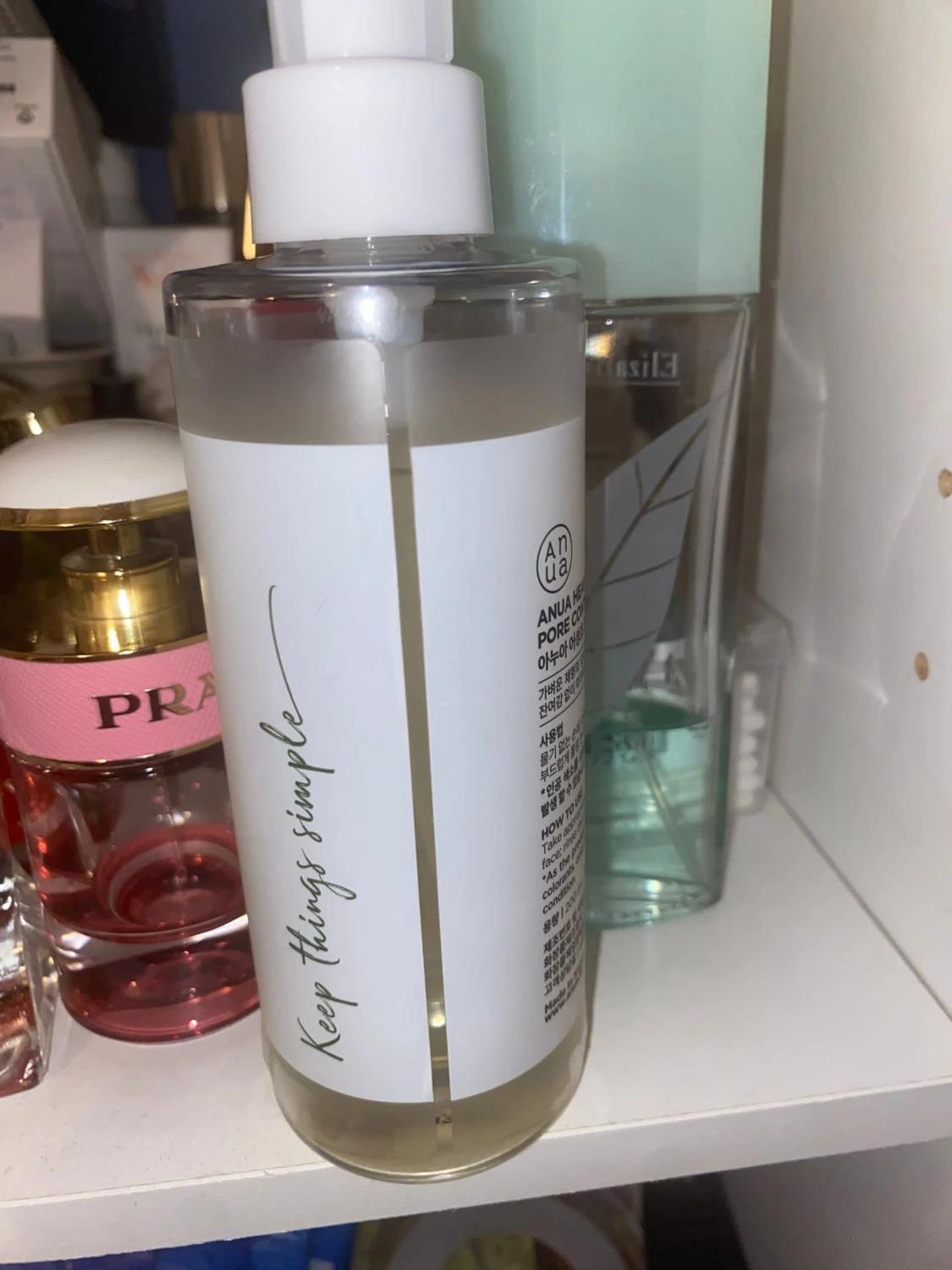 Anua heartleaf pore control cleansing oil 200ml - 90