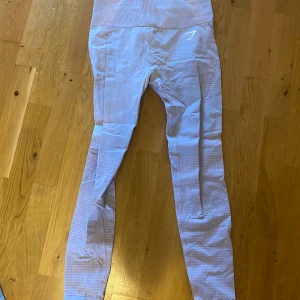 Gymshark - Använd 2 ggr