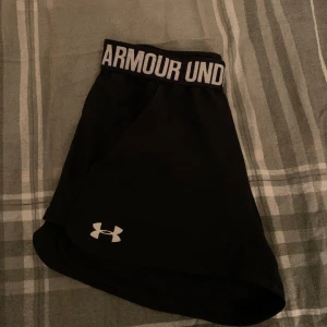 Underarmour shorts - Under armour Träningsshorts strl xs 