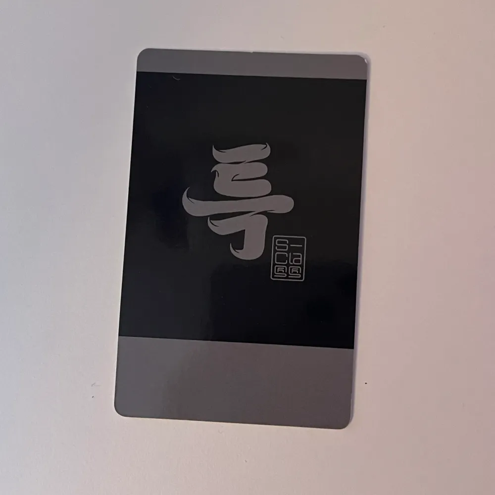 Hyunjin Lomo PC, ej äkta 🌟 Passar perfekt till mobilskal eller korthållare! 20 kr + frakt ✨. Accessoarer.