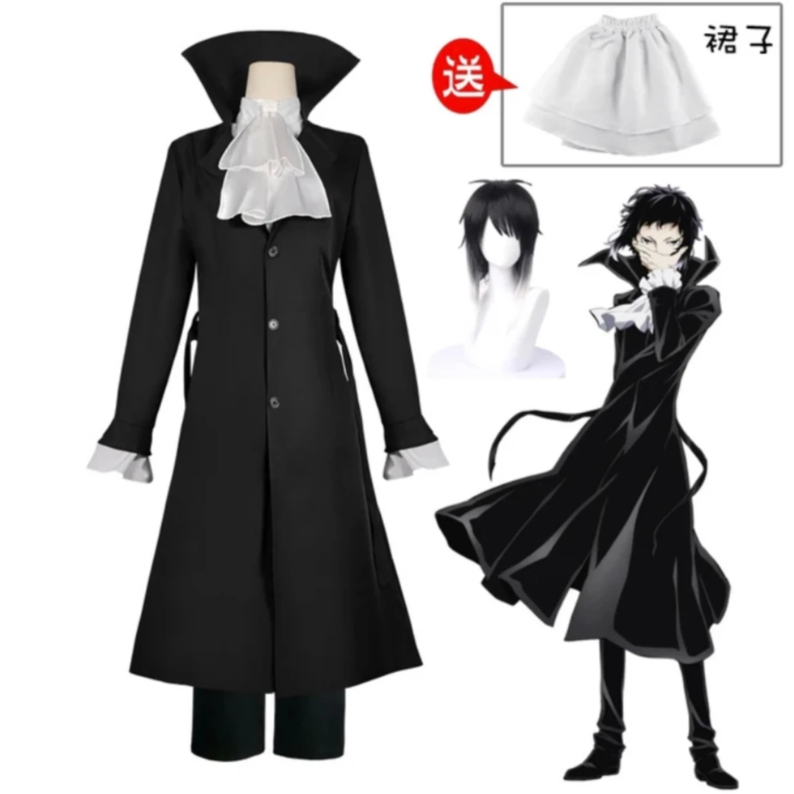 Akutugawa cosplay (Bungou stray dogs)