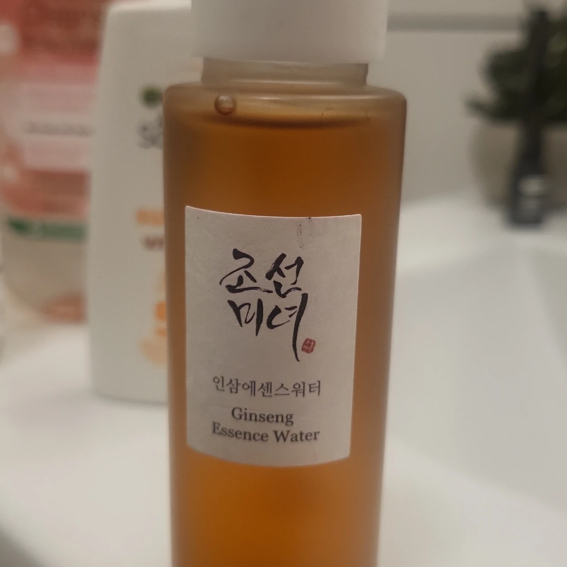 Hudvård ansiktsvård - 90