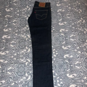 Levis 511 - Levis 511 i bra skick!