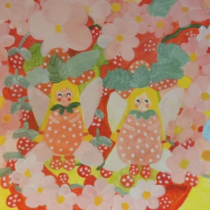 Tavlor  - Akvarell bild målad av mig själv A3 stl 40x30