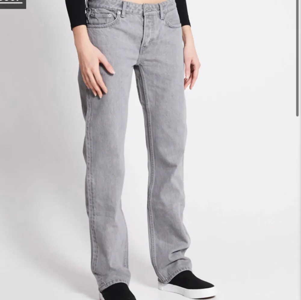 Kollar intresse för att byta dessa jeans i M mot ett par andra i storlek S. Kan även funka med andra jeans. . Jeans & Byxor.