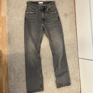 Snygga zara jeans - Jättesnygga begagnade zara jeans!💕💕