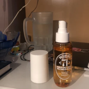 Sol de janeiro nr 71 - brazilian crush från sol de janeiro💕 90 ml, använd några gågner, säljer för att den ej kommer till användning 