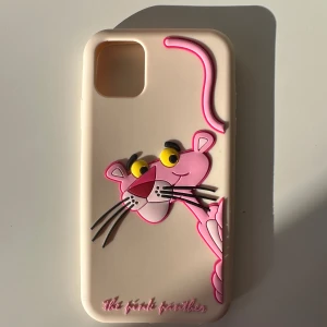 Gullig mobilskal - Mobilskal för IPhone 11, oanvänd.