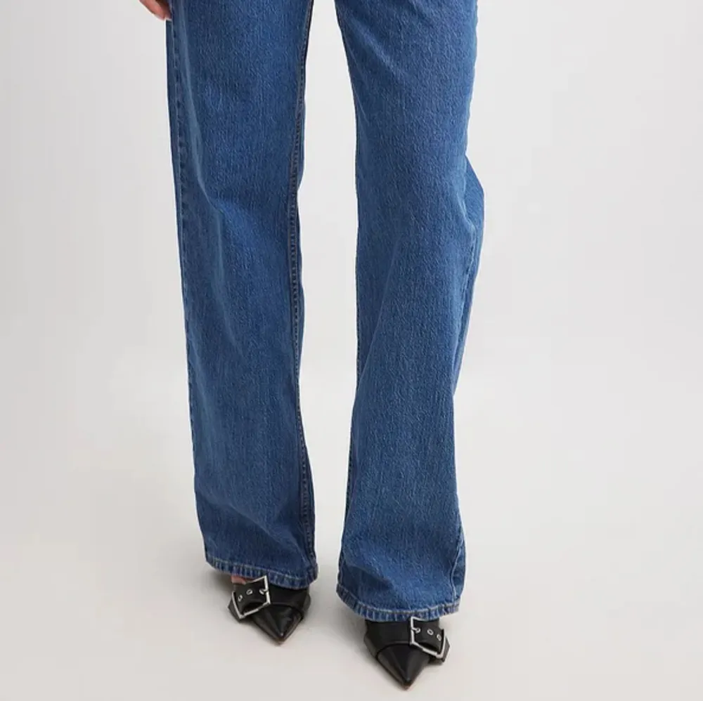 Lite använt. Storlek 40💙. Jeans & Byxor.