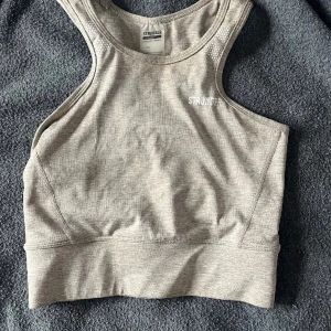 Stronger träningsett - Beige tränings sett, aldrig använt Köpt för länge sen så säljs inte längre💓