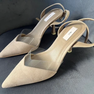 Beige pumps - Superfina pumps från Nelly i storlek 37. Helt oanvända. 