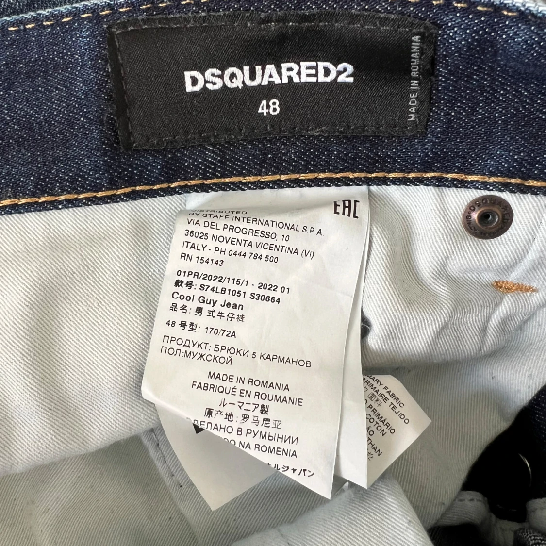 Dsquared2 Cool Guy Jean - 92