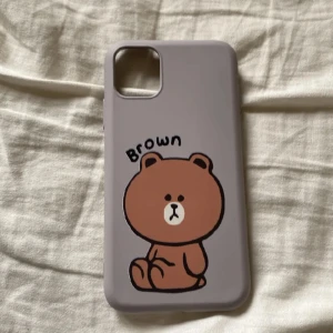 Mobilskal  - Grå/lila mobilskal till iPhone 11, sällan använt, 50kr + frakt 36kr.