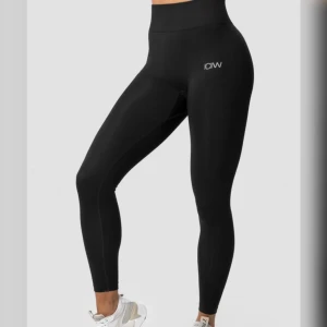 Iciw tights - Dessa är knappt använda och därför i nyskick!