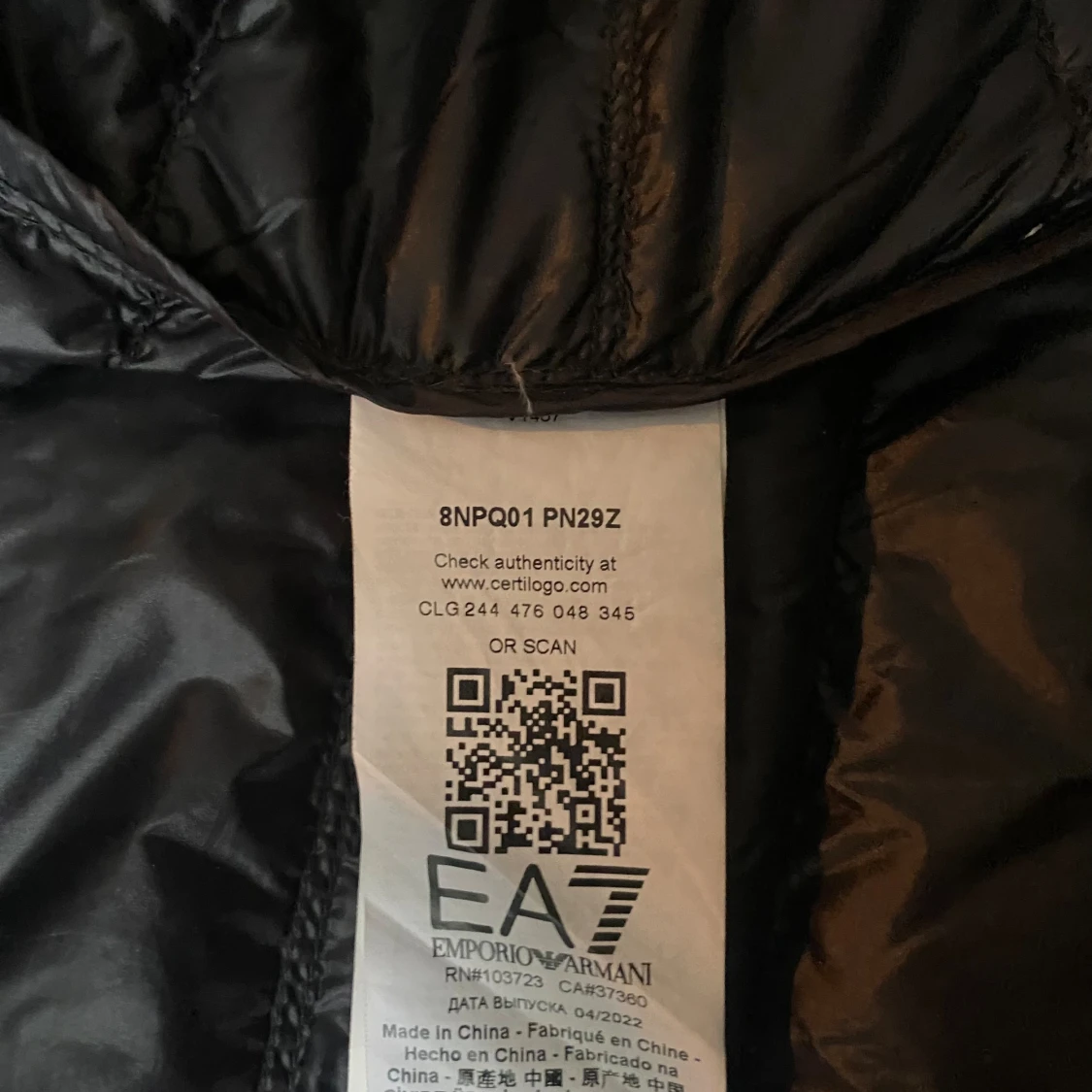 Emporio Armani väst  - 92