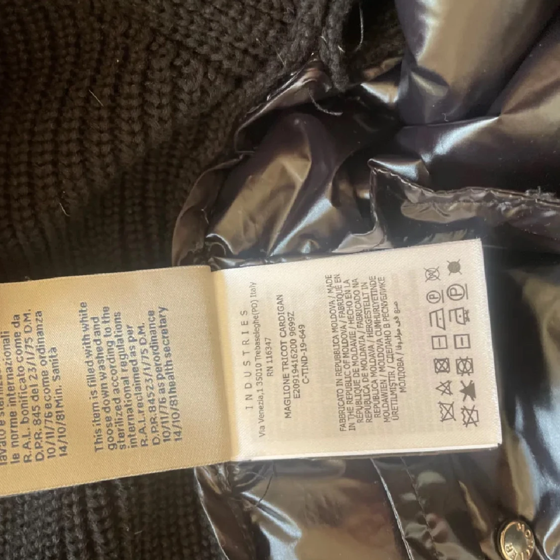 Moncler cardigan - 92