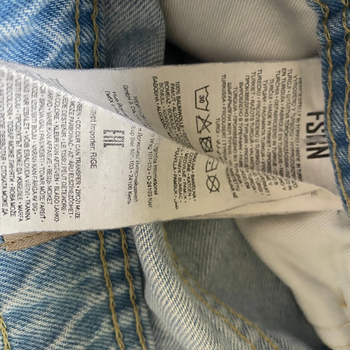 FSBN baggy jeans - 4