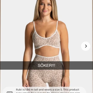SÖKER! Teveo ignite leopard print BRA - Söker efter en leopard print bra i storlek S, möjligtvis XS från teveo. Dom han ta slut innan jag hann beställa 🥲