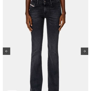 Diesel jeans - INTRESSEKOLL🩷