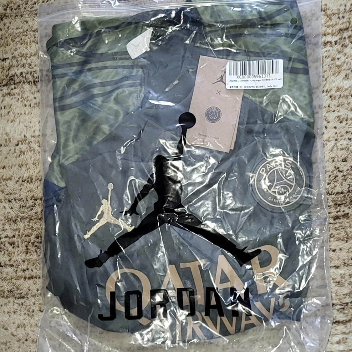 Fotbollströja från PSG - 4