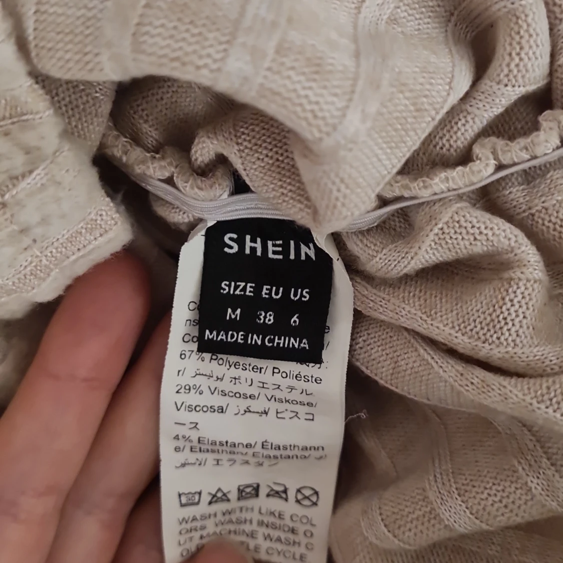 Beige ribbad långärmad topp från SHEIN - 2