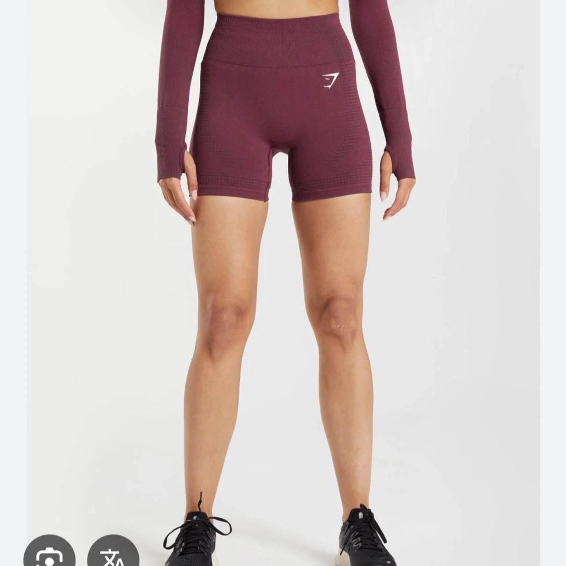 Vinröda seamless träningstights shorts från Gymshark