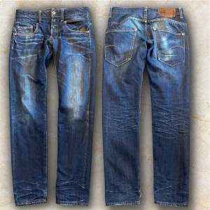 G star raw jeans - Snygg tvätt på dessa. Sitter straight. W29 L32