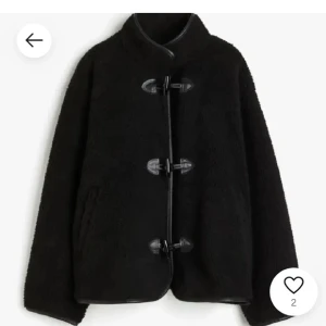 Teddy jacka hm söker!! - Söker denna jacka från hm i storlek S💗💗