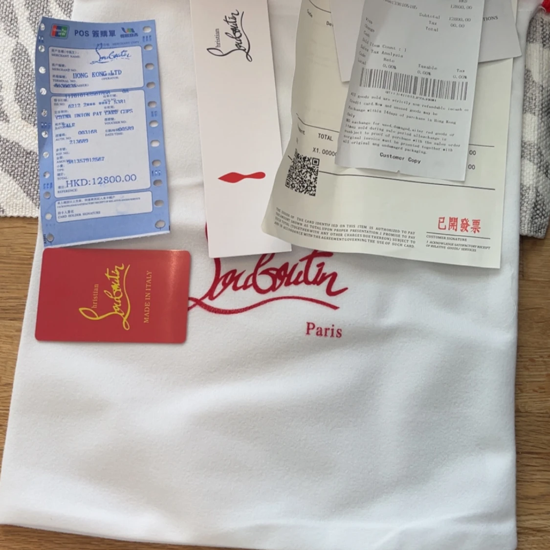 Christian Louboutin  - 2