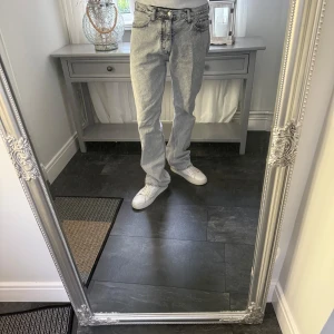 Hope rush jeans grå - Hope rush jeans grå, bra skick, storlek 31.