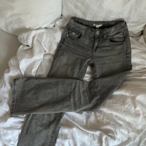 Jeans  - Jättefina jeans i utmärkt skick! (Säljer likadana i blått)