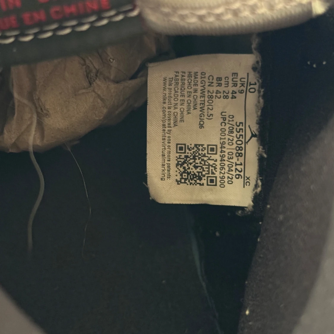 Nike Air Jordan 1 High ”Light smoke grey” - 2