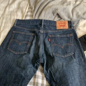 Levis 514 - Vintage Levis 514, säljer för dom var för stora för mig💞 nästan helt oanvända💘 kan diskutera pris💘💘💘