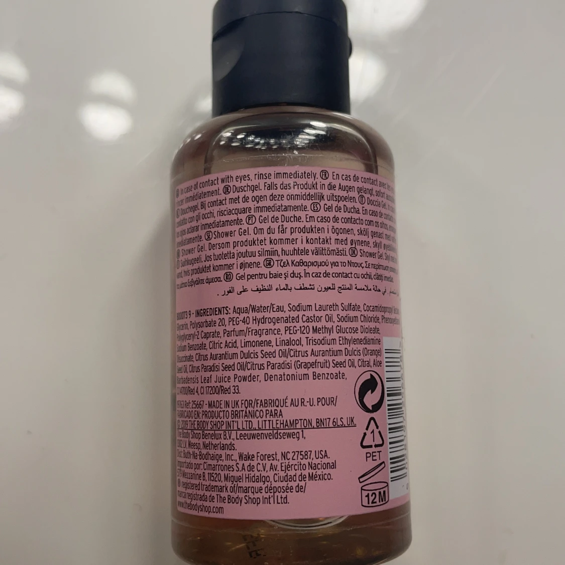 Pink grapefruit shower gel  - 91