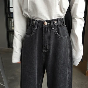 🖤Svarta Jeans🖤 - Snygga jeans i bra material<3, väljer att sälja då jag köpte fel storlek. Pris kan diskuteras+skriv om du vill se mer bilder!