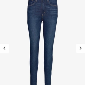 Levis jeans  - Stretchiga Levis jeans i modellen mile high super skinny i storlek W25 L30!