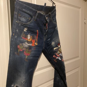 Dsq2 jeans  - Bra skick, tags finns, strl 46 (it)🙌🏻