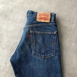 Levis 505 shorts - Säljer Levis 505 shorts med en snygg passform!
